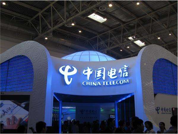 中国电信考虑收购巴西电信公司Oi大部分股权